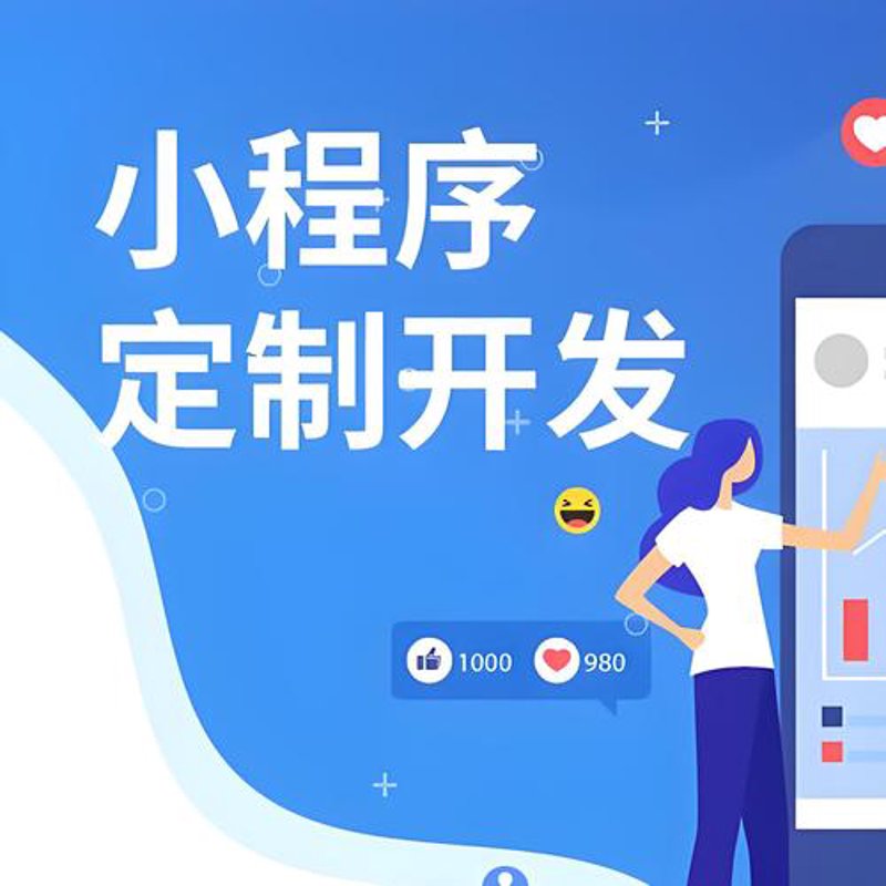现代企业,如何借网站建设实现品牌蝶变?