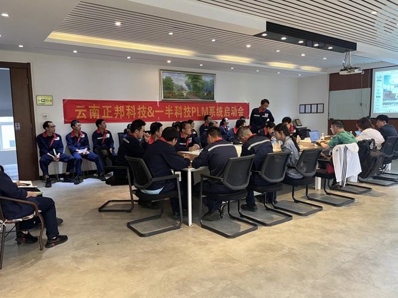 软件开发：推动产业升级的新引擎